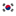 Флаг Республики Кореи