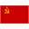 флаг СССР